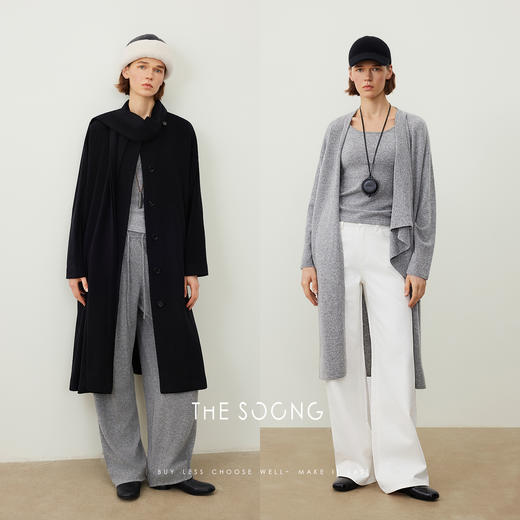 THESOONG/100%羊绒慵懒极简早秋三件套套装女宽松休闲裤女针织HWMY7621/HWKZ7622/HWTX7623 商品图3