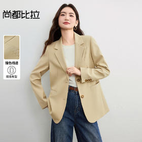 【内购】【直角肩】气质通勤平驳领两粒扣撞色线迹垫肩长袖西装外套-153XC2923