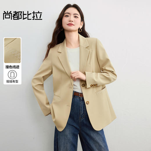 【内购】【直角肩】气质通勤平驳领两粒扣撞色线迹垫肩长袖西装外套-153XC2923 商品图0