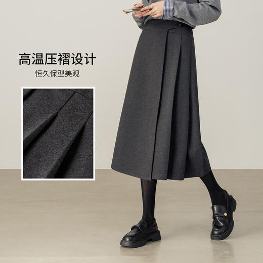 【内购】【遮肉显瘦】都市勤梨型身材高腰不规则设计厚呢子百褶长裙-154QP4000 商品图2