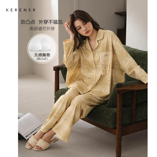 可人儿春秋季带胸垫奥力棉女士长袖长裤睡衣可外穿纯棉家居服套装 商品图0