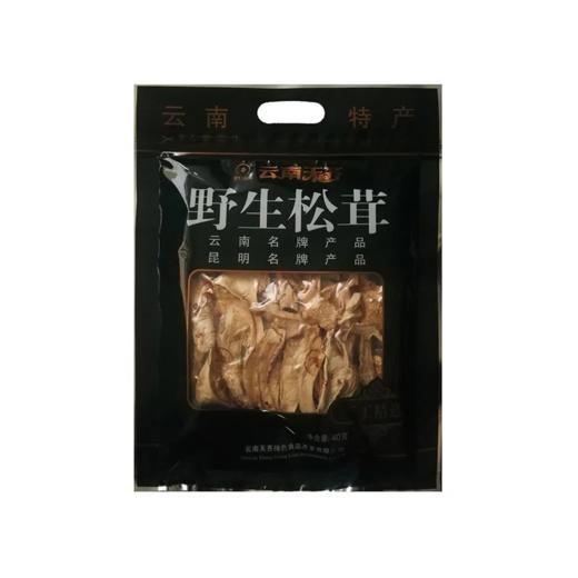 【超市】天齐野生松茸40g 商品图0