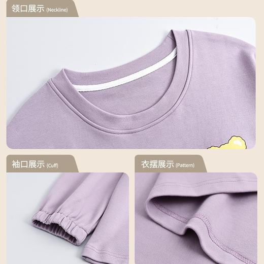 秋季新款长袖可爱卡通女睡衣免穿文胸内衣套装外穿自带胸垫家居服 商品图1