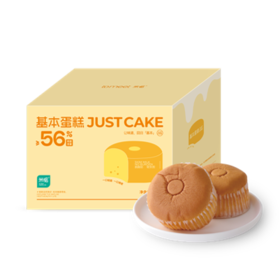 米惦产品合集  部分商品保质期时效较短，下单+运输时间到您收货预计剩余时间15-20天左右，请仔细阅读后再下单哦~