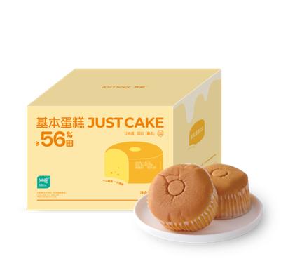 米惦产品合集  部分商品保质期时效较短，下单+运输时间到您收货预计剩余时间15-20天左右，请仔细阅读后再下单哦~ 商品图0