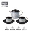 【Denby丹碧】黑露·1壶2杯套装+礼盒 商品缩略图1