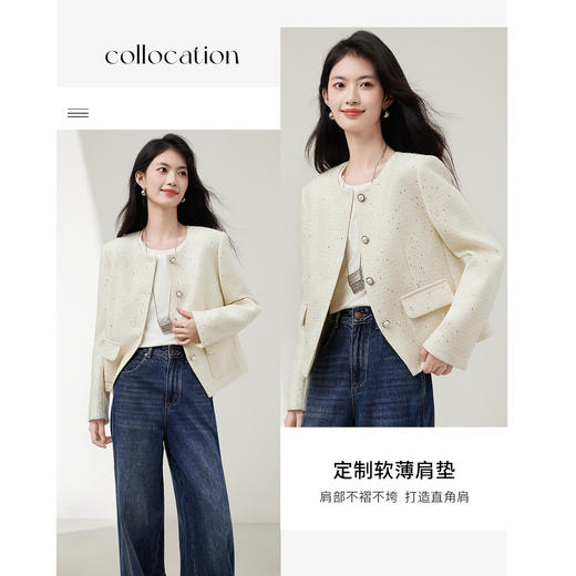 【内购】【璀璨亮片】优雅通勤圆领金属扣垫肩长袖厚来亮丝亮片小香风外套-153WA2069 商品图2