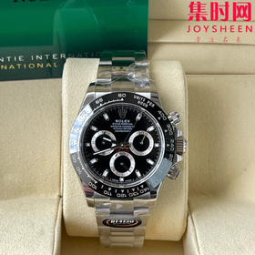 劳力士宇宙计型 BT迪通拿 黑陶迪 男士腕表 丹东4130机