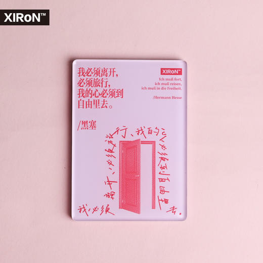 文字的颜色 亚克力冰箱贴 作家语录文学创意礼物黑塞契诃夫佩索阿原创设计文创周边 商品图7