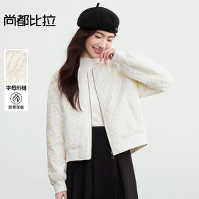 【内购】【御寒保暖】休闲通勤棒球领拉链落肩宽松字母肌理厚棉服-W54MB3406