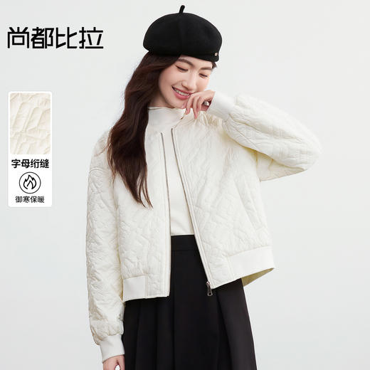 【内购】【御寒保暖】休闲通勤棒球领拉链落肩宽松字母肌理厚棉服-W54MB3406 商品图0