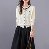 针织衫半身裙两件套，时尚气质洋气减龄穿搭套装连衣裙HR-XBL8501 商品缩略图1