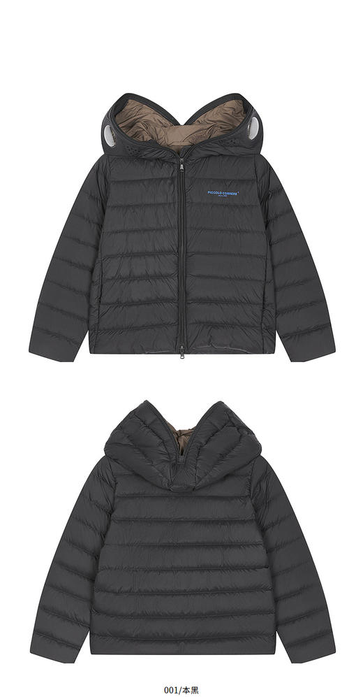 jnby   25年秋款  短款羽绒服 1P9C13270 商品图9