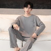 春秋新款睡衣男士棉质套头长袖长裤高级感青少年可外穿家居服新款新品 商品缩略图5