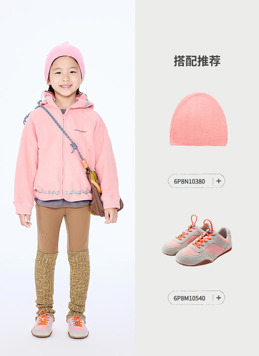 jnby  25年秋款  连帽开襟卫衣  1P9412330 商品图4