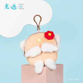 圣岛登山者毛绒零钱包