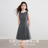 【内购】【手工钉珠】小香风木耳边领立裁收腰显瘦短款呢子无袖背心连衣裙-153LP3344 商品缩略图1