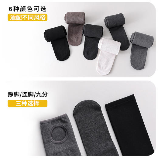 竖条纹灰色打底裤女秋冬季加厚加绒保暖棉裤提臀收腹不掉裆连裤袜 商品图3