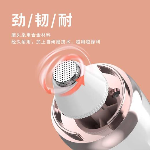 （美克斯）多功能高端去角质器 商品图1