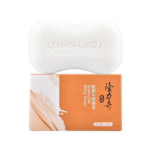 隆力奇蛇胆牛奶硫磺皂香皂80g/95g/120g 商品图2