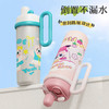 【萌趣食品！级双饮700ML保温杯】新款可爱多大容量水杯 双饮带手柄吸管杯 卡通创意保温杯 316不锈钢食品级保温杯 商品缩略图1