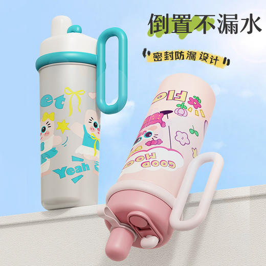 【萌趣食品！级双饮700ML保温杯】新款可爱多大容量水杯 双饮带手柄吸管杯 卡通创意保温杯 316不锈钢食品级保温杯 商品图1