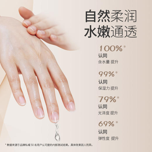 蜜雪儿柔润紧肤水120ml北美金缕梅爽肤水滋润保湿女包邮 商品图3