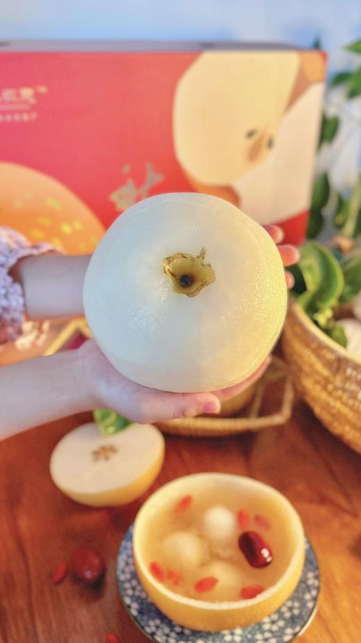 农心农意秋月梨梨中臻品细腻无渣，补水又润燥加赠中秋礼袋 商品图5