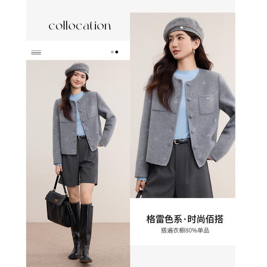 【内购】【56支绵羊毛】小香风通勤圆领包扣蝴蝶结绣花双面呢短款厚外套-W54OE8760 商品图2