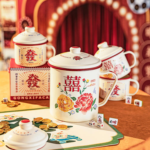 摩登主妇搪瓷杯水杯新婚礼物结婚一对情侣杯子礼盒茶缸带盖马克杯 商品图0