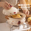 摩登主妇陶瓷炖锅带盖汤锅家用厨房煮粥煲汤小号砂锅炖盅 商品缩略图2