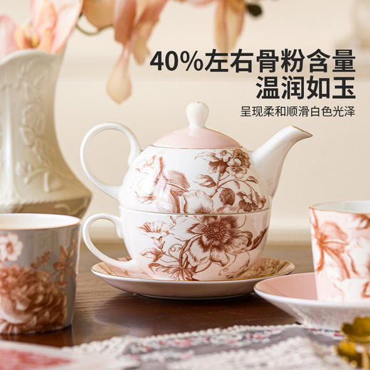 摩登主妇骨瓷咖啡杯礼盒装乔迁新居结婚新婚礼物高档精致下午茶壶 商品图1
