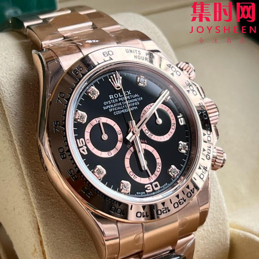 劳力士宇宙计型 BT迪通拿 全玫金 男士腕表 丹东4130机 商品图2