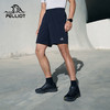 伯希和户外快干裤男新款弹力耐磨运动健身五分裤透气防泼休闲短裤 商品缩略图0