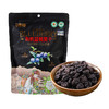 九鑫山珍 有机蓝莓干 整果制作 健康美味 营养丰富 精选大颗粒蓝莓 低温慢烘 商品缩略图4