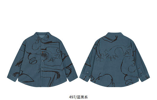 jnby  25年秋款  长袖衬衣  1P9210460 商品图10