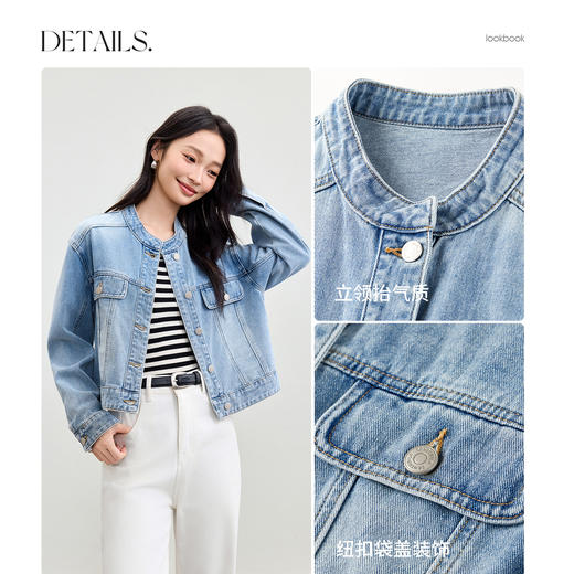 【内购】【100%棉】活力丹宁简约通勤立领单排扣宽松落肩长袖水洗牛仔外套-W53WD3020 商品图3