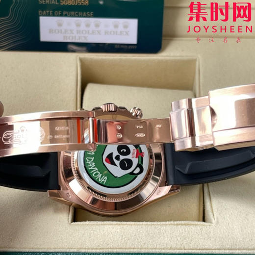 劳力士宇宙计型 BT迪通拿 玫金款 咖啡盘 男士腕表 丹东4130机 商品图8