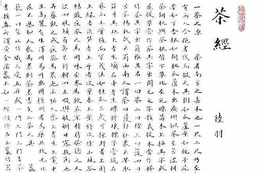 【鎏银外镀  银杯】银做的却很少，非常特别。 内部以瓷器为基调，鎏银外镀，用了99足银来制作，杯身是由珐琅和粉彩工艺绘制的纹理，复古又贵气。 古典有韵味，还带有中式的朴素典雅! 商品图5