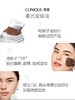 【国际妆品】倩碧匀净焕亮持妆散粉20G 商品缩略图0