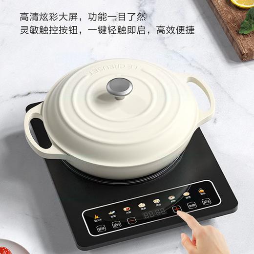 海尔大功率电磁炉2200W炒菜火锅不粘锅小型电磁灶 商品图0