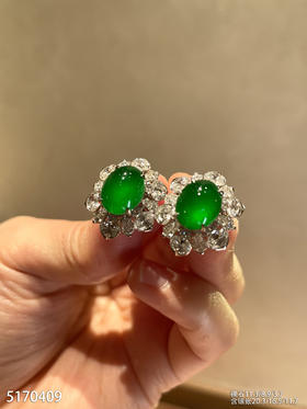 玻璃种帝王绿蛋面耳钉【5170409】具体价格微信咨询