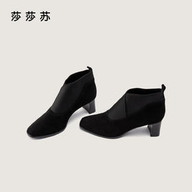 BF楼莎莎苏时尚靴ZA65706-44吊牌价1998活动价1398