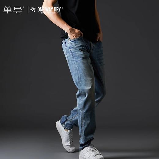 单导速干复古破洞牛仔裤男夏季潮牌薄款直筒修身小脚弹力休闲长裤 商品图2