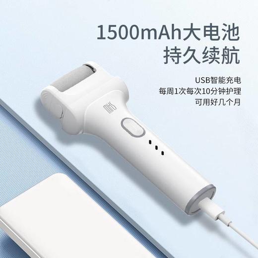 （美克斯）电动磨脚器 NV8615G 商品图1