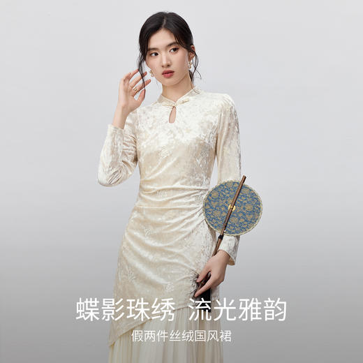 【内购】【假两件】国风立领盘扣收褶斜下摆拼人鱼姬丝绒珠片绣蝴蝶连衣裙-Q53LI3896 商品图1
