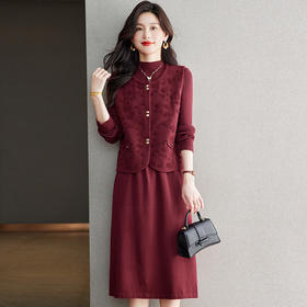 M2748-198休闲连衣裙女秋冬2025新款针织衫潮流马甲打底毛衣裙时尚两件套装