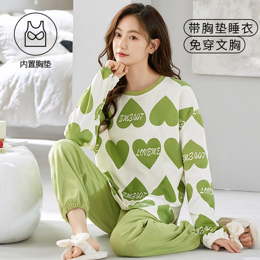 家居服新款长袖睡衣女士春秋款带胸垫防凸点家居服女宽松大码2025年秋季新款 商品图9
