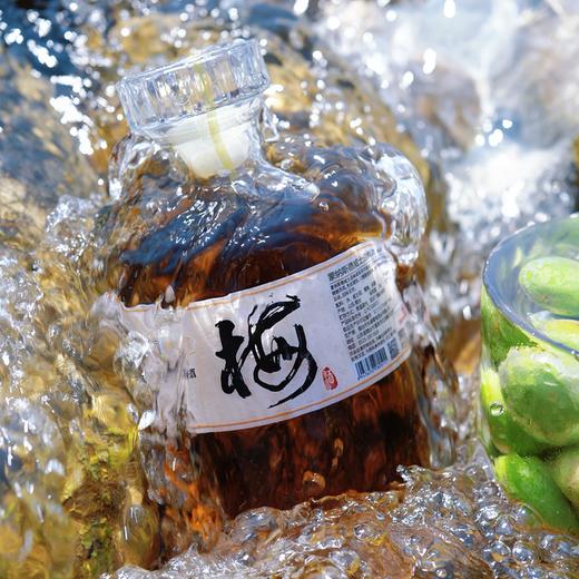 多箱更优惠【配料表干净 酸甜果香浓郁不辣口 威士忌基酒】蒙纳斯德威士忌梅酒 礼盒装500ml*2瓶丨酒水茶饮 商品图8