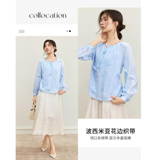【内购】【灵动蝴蝶】浪漫优雅波西米亚花边系带领插肩袖宽松显瘦雪纺衫-153VA3819 商品图2